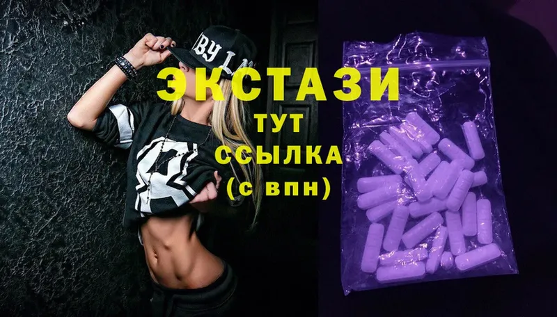 Сколько стоит Кстово Каннабис  Cocaine  ГАШ 